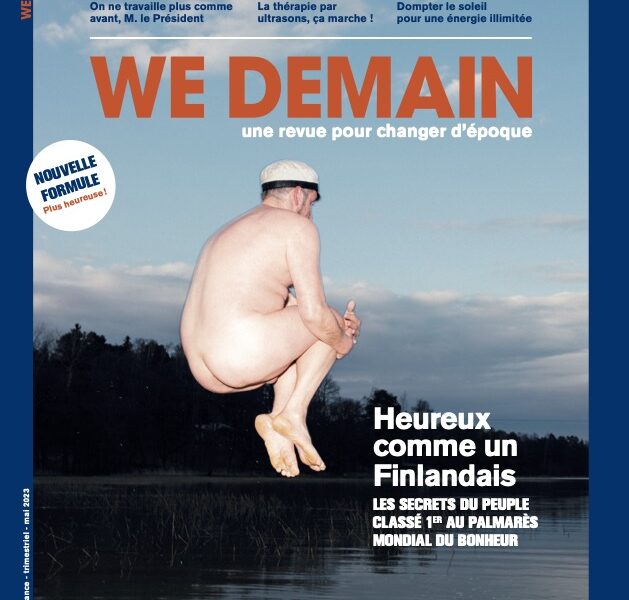 WEDEMAIN42