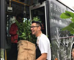 À Taïwan, ils transforment un bus en forêt urbaine
