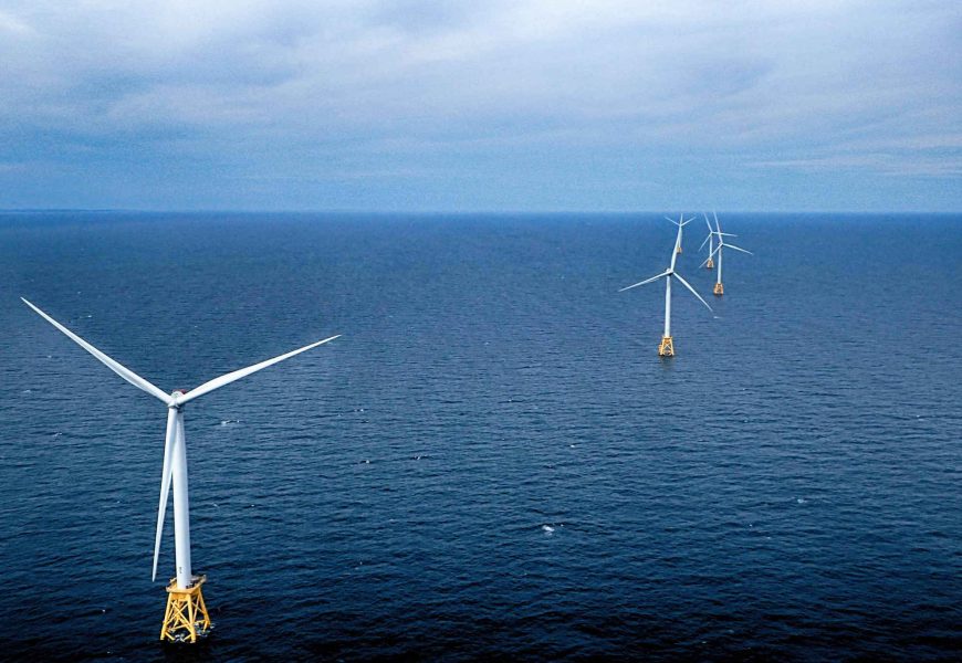 Block Island Offshore Wind Farm